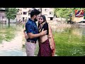 Khubsurat Naukrani Ek Anokhi Prem Kahani Official Trailer Baba Films