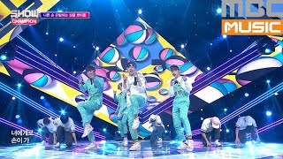 (Showchampion EP.181) A.cian - Touch