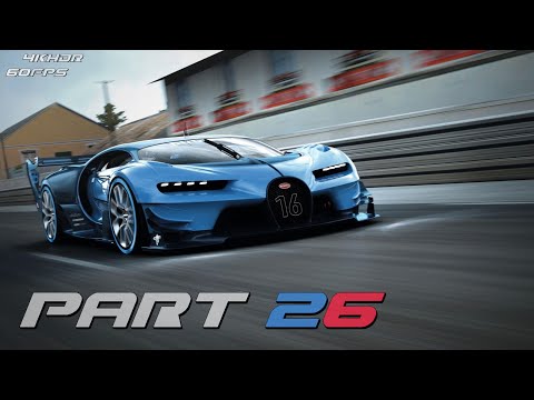 Gran Turismo 7 Gameplay Walkthrough PART 26 [PS5-Logitech G29][4K/60fps] No Commentary [Full Game]