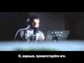 Sami YUsuf Imena Allaha russkie subtitry 360 