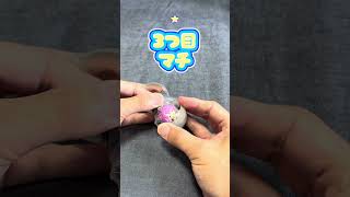 ハンターハンターめじるしアクセサリーのガチャしてきた【旅団編Vol.2】