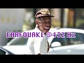 Tyler, The Creator - EARFQUAKE @432Hz Tyler, The Creator - EARFQUAKE @432Hz
