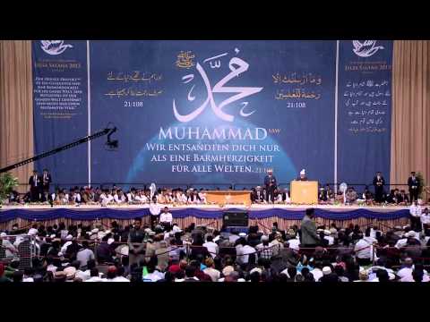 Friday Sermon | خطبہ جمعہ | June 28, 2013