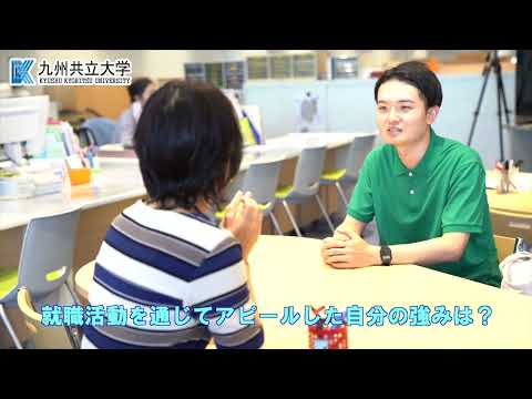 経済・経営学科 2023年度卒業　経済学部　経済・経営学科　卒業生就職内定動画