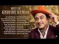 Best Of Kishore Kumar Ek Ladki Bheegi Bhagi Si Mere Mehboob Qayamat Hogi Old Hindi Songs