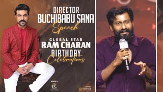 RC16 Director Buchibabu Sana Speech At Global Star #RamCharan Birthday Celebrations