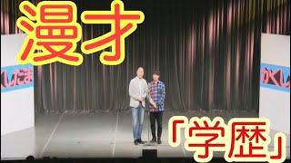 コロコロチキチキペッパーズ さあ أغاني Mp3 مجانا コロコロチキチキペッパーズ さあ أغاني Mp3 مجانا