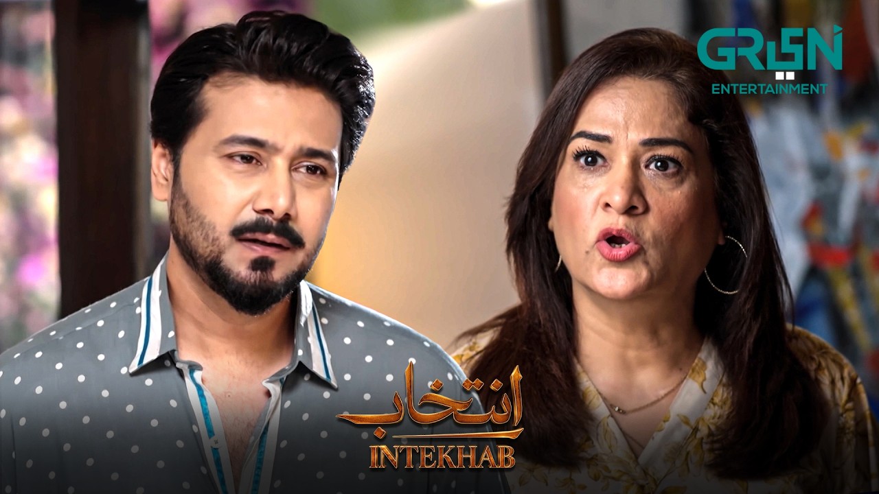Aadhi Raat Ko Kis Ke Saath Flirt Kar Rahe Ho..?| Sukaina Khan | Fahad Sheikh | Intekhab | Green TV