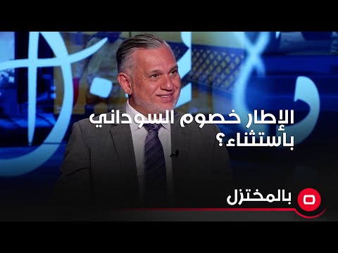 شاهد بالفيديو.. بهاء الأعرجي قادة الإطار خصوم للسوداني باستثناء الخزعلي والحكيم