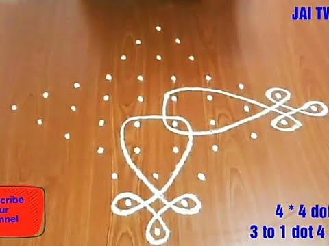 4 dots neli kolam,kambi,sikku kolam, dots rangoli, mellikala muggulu,chukkala muggulu,4 pulli kolam