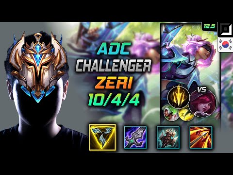 Challenger Zeri Adc vs Xayah - 챌린저 원딜 제리 트포 치속 - LOL KR 12.5
