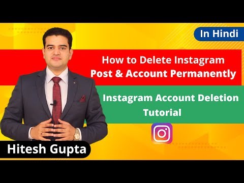 How To Link Instagram Account To Facebook Page 2019 Connect IG To FB In Hindi