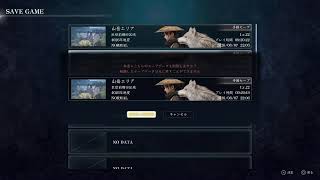 どんどん進めていく～！😄　Beast of Reincarnation