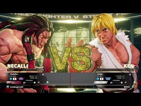 Kosaku (Necalli) vs Kenpi (Ken):コサク(ネカリ)vs けんぴ(ケン) Kosaku (Necalli) vs Kenpi (Ken):コサク(ネカリ)vs けんぴ(ケン)