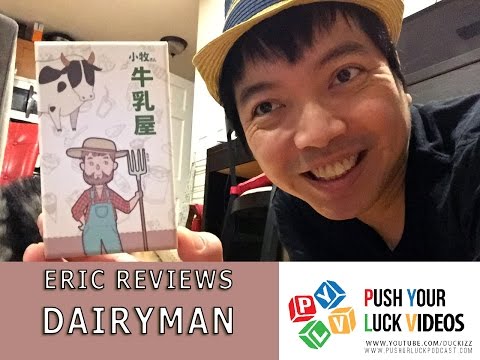 Push Your Luck Video #130