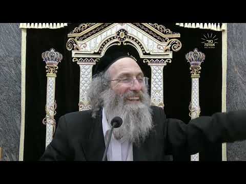 שטארקע חיזוק אויף שמירת ענים