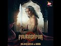 Milind Soman As BORIS Paurashpur TEASER OUT 6TH DECEMBER ALTBalaji