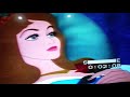 Opening To 101 Dalmatians 1997 VHS