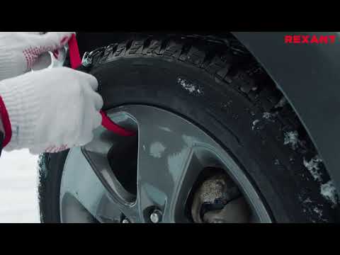 Миниатюра изображения товара Набор цепей противоскольжения для автомобиля Rexant Для легковых авто 07-7024-1