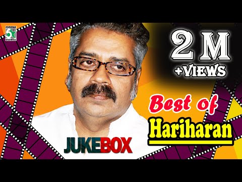 best of hariharan mp3 best of hariharan mp3