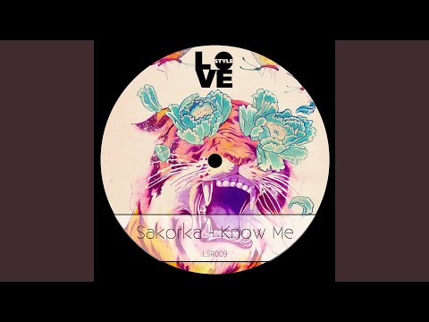 U Do to Me (Extended Mix)