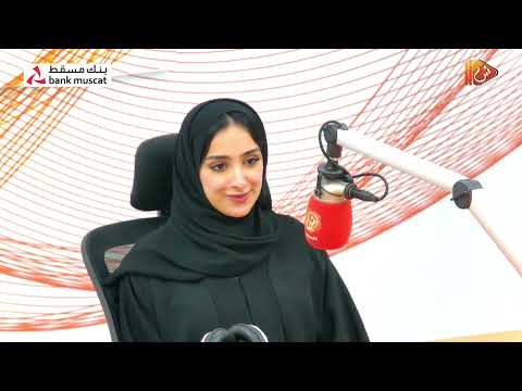 يمنى البلوشي تتحدث عن تقنية الفواكه المجففة ومشروع فروتا لبرنامج أدرينالين مع عبدالله البلوشي