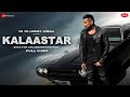 KALASHTAR - Full Audio | Honey 3.0 | Yo Yo Honey Singh & Sonakshi Sinha