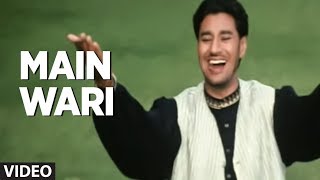 Main Wari- Boliyan