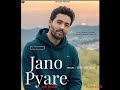 Jano Pyare Kaler Chhalla Kalwan Full Video Song New Cover Punjabi Song 2025
