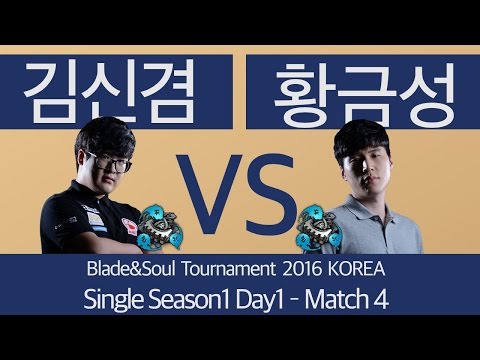 [B&S] Tournament 2016 KOREA SINGLE Season 1 Day1 – Match4