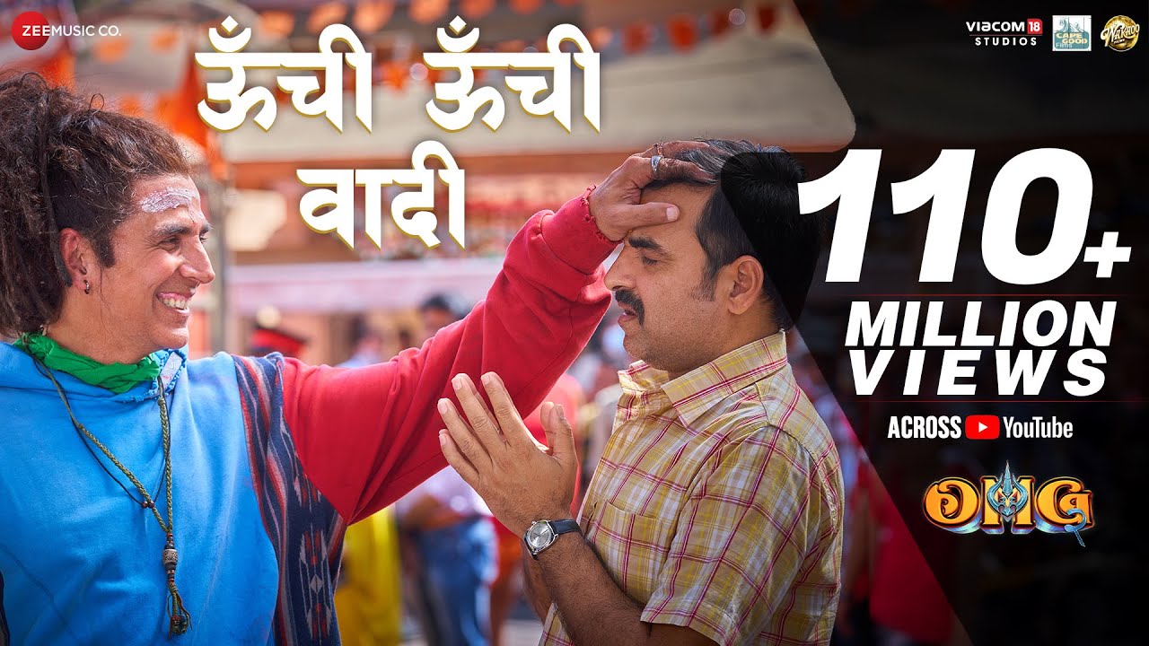 Oonchi Oonchi Waadi song lyrics
