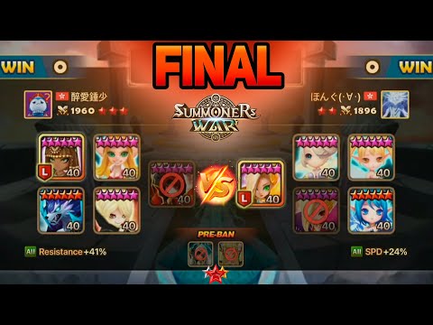 FINAL. HONG vs MR. CHUNG. SWC2020 TPE&HK - Summoners War