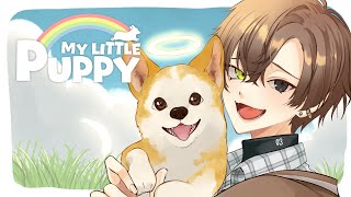 I MIGHT ACTUALLY CRY THIS TIME 【 MY LITTLE PUPPY #2 】 【 NIJISANJI EN | Alban Knox 】