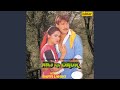Hum Tujh Per Shaida Huye