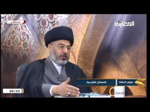 ⁣السيد خضير المدني _ ما حكم الصلاة في المقابر ؟