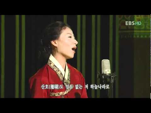 코아트 KOART 국악감상황병기의 肖像 초상   추천사楸韆詞