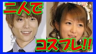 【女子】杉浦太陽が元モーニング娘辻希美の仮装披露！可愛すぎと…