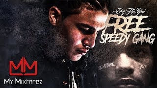 eLVy The God - When They See Us [Free Speedy Gang]