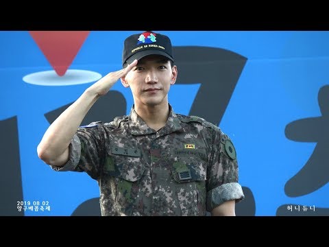 190802 양구배꼽축제 JUN. K :: 대기+충성