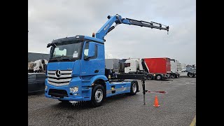 Продажба на влекач Mercedes-Benz ACTROS 1845 LS HMF 2640 K4 RETARDER - Изображение 5 | Autoline BG Влекач Mercedes-Benz ACTROS 1845 LS HMF 2640 K4 RETARDER | Изображение 5 - Autoline