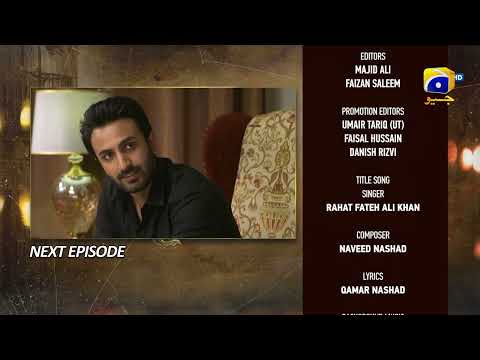 Maa Nahi Saas Hoon Main Episode 36 Teaser - HAR PAL GEO