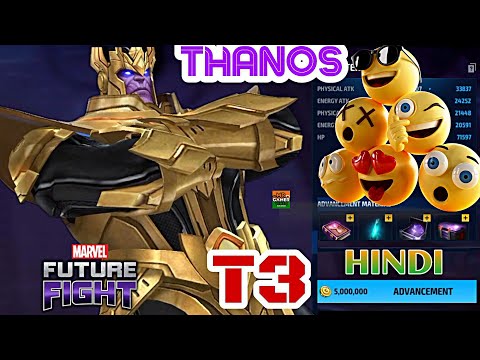 T3 THANOS 😈 POWERFUL in Marvel future fight Mr GAMER VINES 🇮🇳 Hindi video 👍