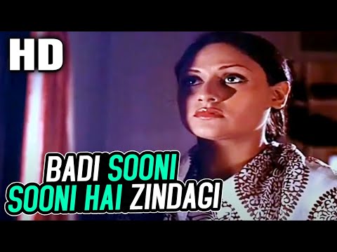 Badi Sooni Sooni Hai Zindagi | Kishore Kumar | Mili 1975 Songs | Amitabh Bachchan, Jaya Bhaduri