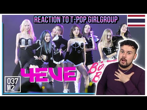 REACTION TO T-POP GIRLGROUP: Booty Bomb - 4EVE | 07.12.2021 ATLAS Debut Showcase