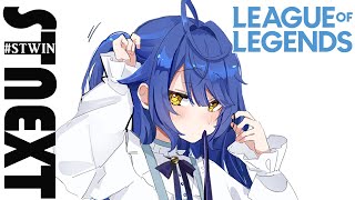 *.  LTK LOL ┊ドラ前にキノコいっぱいあったら嫌じゃないですか？　（ 天宮こころ /胡桃のあ/鈴木ノリアキ/夢野あかり/本田翼/しゃるる） #LTK  #STWIN