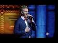 "I Saw Three Ships" (BYUtv - Christmas Under the Stars) | GENTRI
