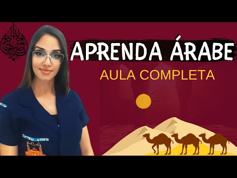 Learn Arabic - Complete Lesson