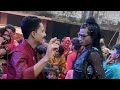 Dance With Arkestra NRS FUN ZONE Best Dance A Boy And Arkstra Super