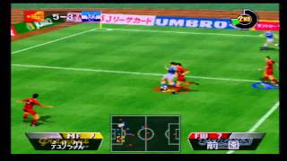 UKGN World Cup Jikkyou J.League Perfect Striker [N64] pt2