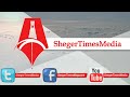 Sheger Times Media Promo